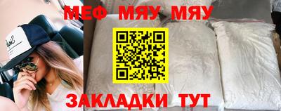 гашишное масло Аргун
