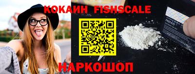 MDMA Апшеронск
