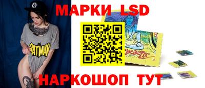 mix Гатчина