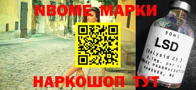 гашишное масло Аргун