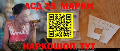гашишное масло Аргун