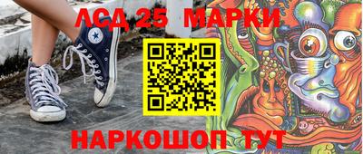 гашишное масло Аргун