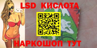 MDMA Апшеронск