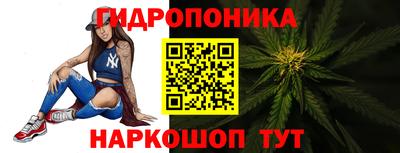 MDMA Апшеронск