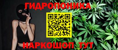 мефедрон VHQ Апрелевка