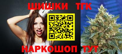 мефедрон VHQ Апрелевка