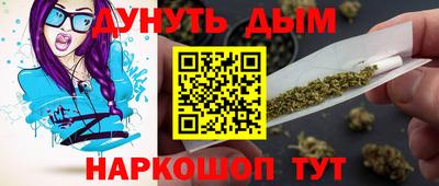 MDMA Апшеронск