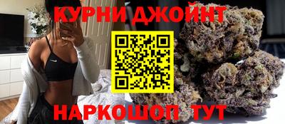 MDMA Апшеронск