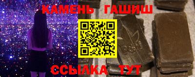 мефедрон VHQ Апрелевка