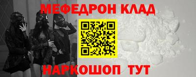 гашишное масло Аргун